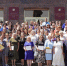 Архивная служба Ставропольского края отметила 105-летие - Вечерний Ставрополь