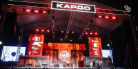 Организаторы премии «КАРДО» разработали схемы эвакуации на случай угрозы БПЛА - ИА Победа 26