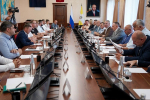 Фото с сайта Правительства региона