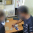 Наркотик пытался пронести в здание суда в Ставрополе нетрезвый гражданин - Вечерний Ставрополь