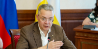 ГУБЕРНАТОР ВЛАДИМИРОВ ПОРУЧИЛ НАЧАТЬ РАБОТУ ПО СБОРУ МАТЕРИАЛОВ ДЛЯ «КНИГИ ПАМЯТИ» О СТАВРОПОЛЬЦАХ – УЧАСТНИКАХ СВО - Губернатор