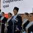 Ансамбль «Ставрополье» выступил на ВДНХ в столице России - Вечерний Ставрополь