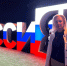 Ольга Тимофеева: «За российский флаг, как за символ страны, воюют сегодня наши ребята на передовой» - Вечерний Ставрополь