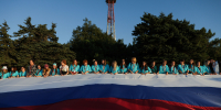 Российский триколор развернули на вершине горы Машук - ATVmedia.Ru