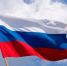 С Днём Государственного флага Российской Федерации! - Министерство природных ресурсов и охраны окружающей среды