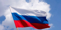 С Днём Государственного флага Российской Федерации! - Министерство природных ресурсов и охраны окружающей среды