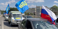 Флаг России как часть жизни: автопробег ЛДПР на Ставрополье - ЛДПР
