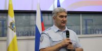 JPG Файл - ГУ МВД Ставропольского края 