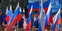 День российского флага отметили в Ставрополе - ИА Победа 26