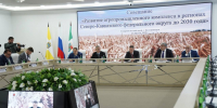 ВИЦЕ-ПРЕМЬЕР РФ ДМИТРИЙ ПАТРУШЕВ ПРОВЕЛ НА СТАВРОПОЛЬЕ СОВЕЩАНИЕ ПО РАЗВИТИЮ АПК НА СЕВЕРНОМ КАВКАЗЕ - Губернатор