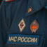 Специалисты МЧС всю неделю тушили пожары в горах Ставрополья - ИА Победа 26