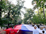 «Единая Россия» приняла участие в торжествах по случаю Дня государственного флага России