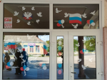«Единая Россия» приняла участие в торжествах по случаю Дня государственного флага России