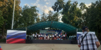 В Новоалександровске отпраздновали День Государственного флага России - Епархия