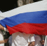 Концерт в честь Дня флага состоится в Пятигорске - ИА Победа 26