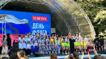 Отпраздновали день Государственного флага