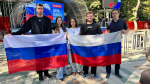 Отпраздновали день Государственного флага