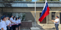 Мероприятия, посвященные Дню государственного флага Российской Федерации прошли в учреждениях уголовно-исполнительной системы Ставрополья - УФСИН России