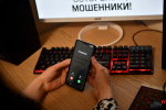 На Ставрополье оператора оштрафовали за пропуск теневого трафика