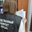 В Новоалександровском округе мужчина обвиняется в причинении смертельных травм знакомому - СУ СК РФ