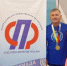 Четыре ставропольских пенсионера поедут на чемпионат России - ATVmedia.Ru