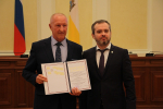На Ставрополье наградили работников нефтегазовой отрасли