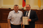 На Ставрополье наградили работников нефтегазовой отрасли