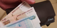 В Ессентуках пенсионер потерял 6 миллионов, доверившись мошенникам - Вечерний Ставрополь