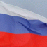 Губернатор Владимиров поздравил ставропольцев с Днём флага России - ИА Победа 26