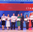Августовская педагогическая конференция прошла в Ставрополе - ATVmedia.Ru