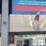 Изучение истории родного Ставрополя вошло в число задач на новый учебный год - Вечерний Ставрополь