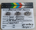 В Ставрополе смонтировали новый полнометражный фильм об Отечественной войне