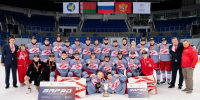 Спортсмен из Невинномысска победил в Чемпионате России по хоккею - Комсомольская Правда