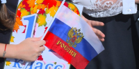 Рекордное число первоклассников пойдут в школу 1 сентября в Предгорном округе - Телеканал СвоёТВ