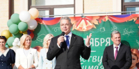 Глава Ставрополья встретил День знаний в школе Пятигорска - Телеканал СвоёТВ
