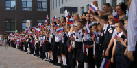 В День знаний в Ставрополе открылась новая школа №47 - Комсомольская Правда