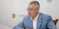 Губернатор Ставрополья: регион активно взаимодействует с Госсоветом РФ - Телеканал СвоёТВ