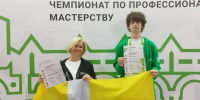 Ставропольский студент стал призёром Чемпионата «Профессионалы — 2025» - ИА Победа 26