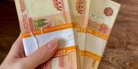 На Ставрополье глава КФХ ответит в суде за хищение 2,6 млн руб. сельхозсубсидий - Вечерний Ставрополь