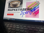 Предпринимателей Ставрополя пригласили на маркетплейс «Сделано на Ставрополье»