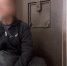 В Ставрополе мужчина признан виновным в покушении на убийство знакомой - СУ СК РФ