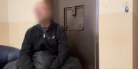 В Ставрополе мужчина признан виновным в покушении на убийство знакомой - СУ СК РФ