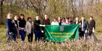 На Ставрополье стартовал осенний этап акции «Сохраним природу Ставрополья»! - Министерство природных ресурсов и охраны окружающей среды