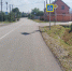 В Предгорном округе за три года приведут в порядок более 117 км местных дорог - Вечерний Ставрополь