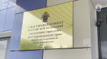 В Благодарненском округе мужчина обвиняется в убийстве знакомого