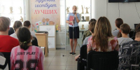 В Ставрополе полицейские и общественники провели профбеседу с юными художниками - Вечерний Ставрополь