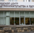 В Ставрополе для представителей бизнеса проведут бесплатный семинар о правовых аспектах PR и рекламы. - Администрация Ставрополя