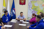 Региональный исполком партии обсудил работу МГЕР