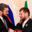 Путин присвоил звание генерал-лейтенанта главе кабмина Чечни Магомеду Даудову - Комсомольская Правда
