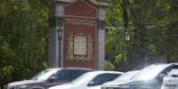 Новые иномарки подорожали на Ставрополье за август - Bloknot-Stavropol.Ru